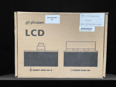 Phrozen Sonic Mini 8ks LCD